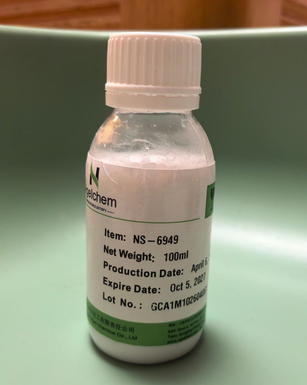 NS-6949 Amodimethicone (and) Cetrimonium Chloride (and) Trideceth-12